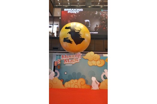 Giant Advertising Inflatable